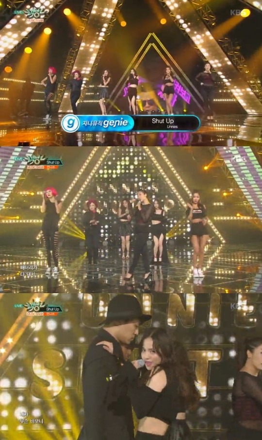 사진. KBS 뮤직뱅크 캡처
