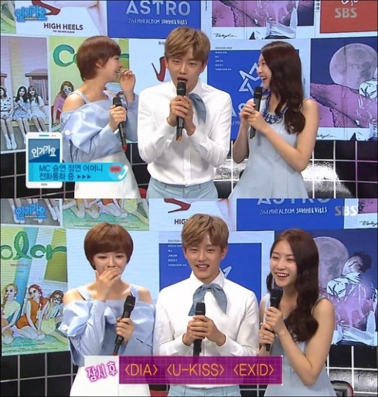 사진. SBS 인기가요 캡처