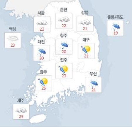 사진. 네이버날씨(오전 8시 기준)