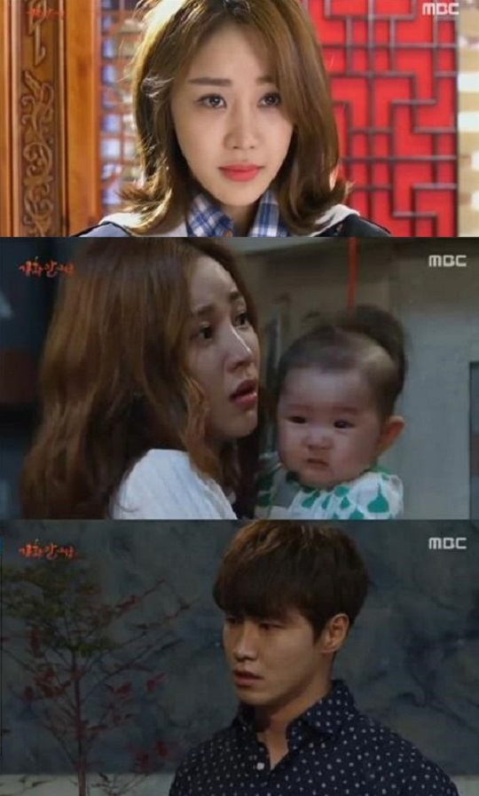 사진. MBC 가화만사성 캡처