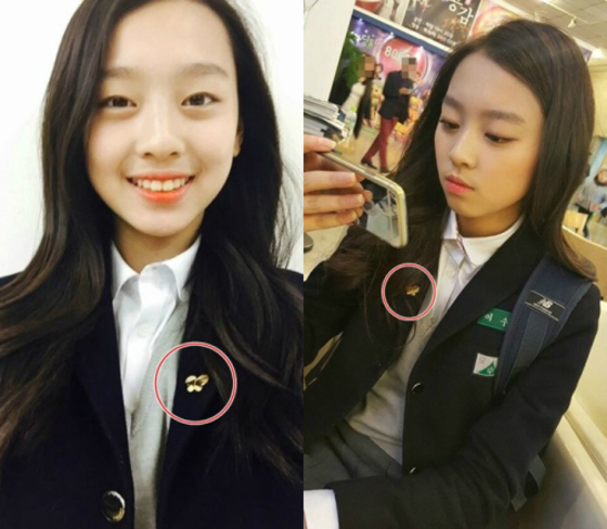 사진. 온라인 커뮤니티