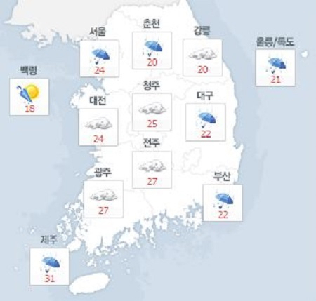 사진. 네이버날씨(오전 8시 기준)