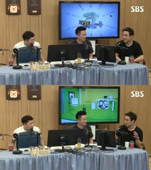 사진. SBS 파워FM 두시탈출 컬투쇼 캡처