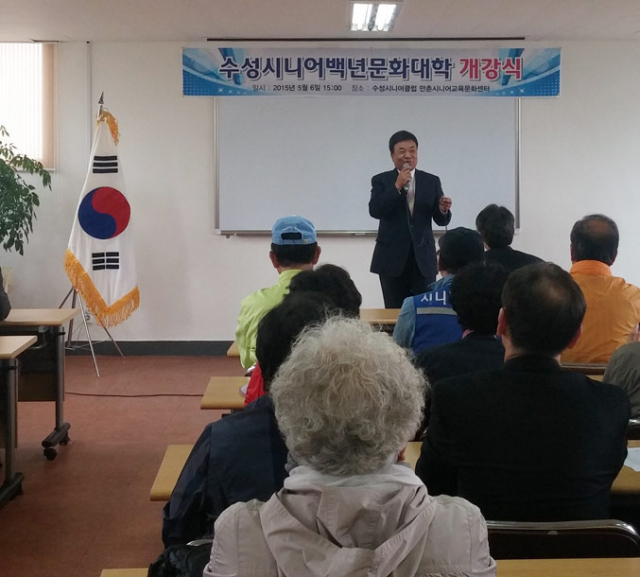 70세의 나이에 