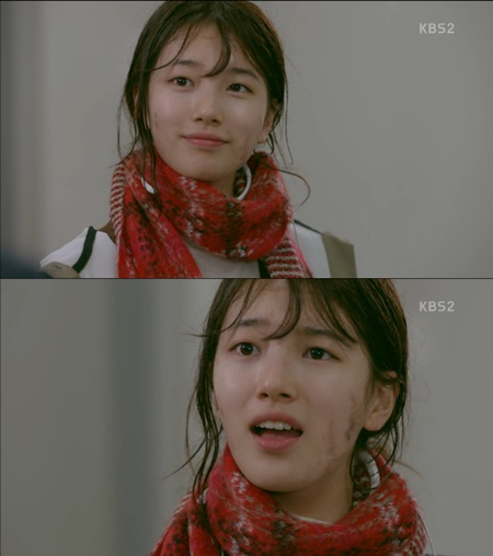 사진. KBS2