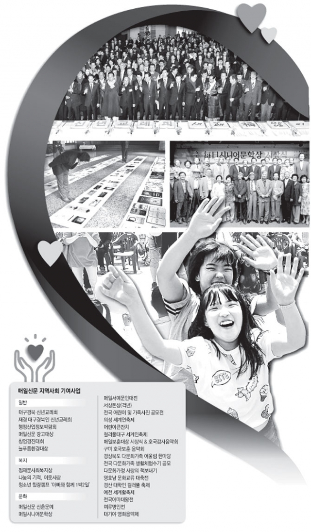 지난 1월 4일 