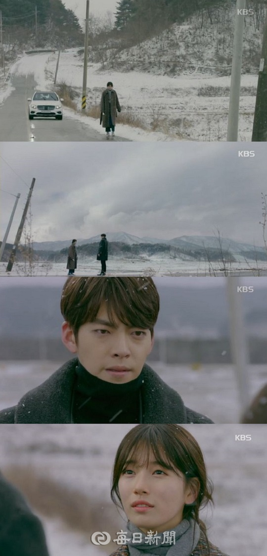 사진. KBS 함부로 애틋하게 캡처