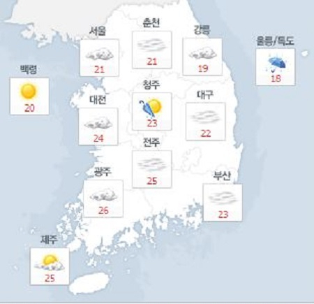 사진. 네이버날씨(오전 8시 기준)