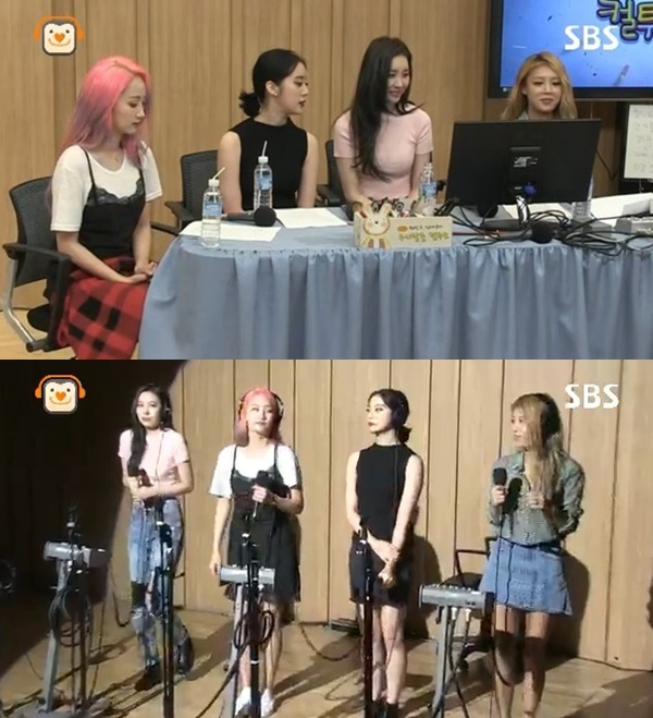 사진. SBS 파워FM 두시탈출 컬투쇼 캡처