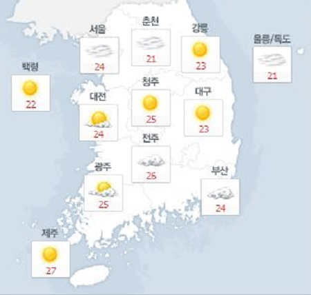 사진. 네이버날씨(오전 8시 기준)