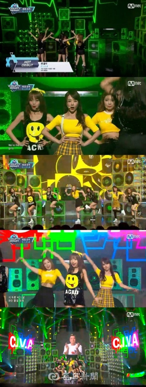 사진. Mnet 엠카운트다운 캡처
