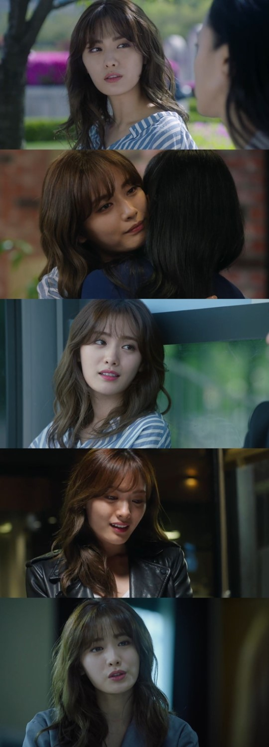 사진. tvN 굿와이프 캡처