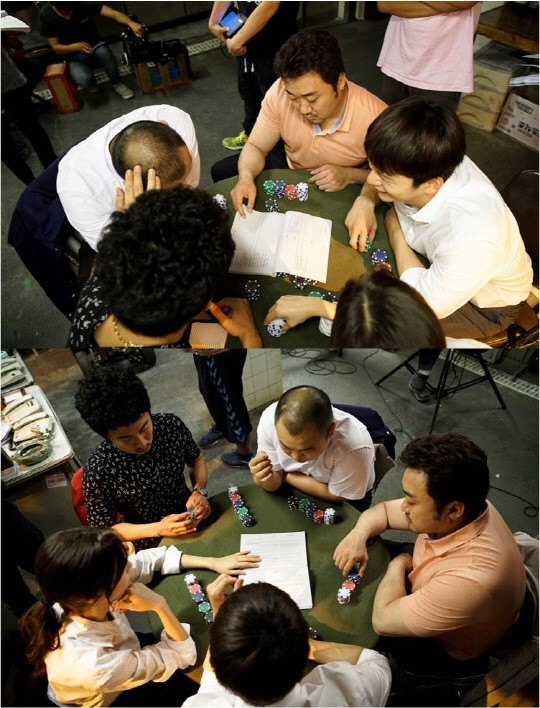 사진. OCN 38사기동대 제공