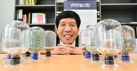 (주)한길산업(대표 이경호)은 
