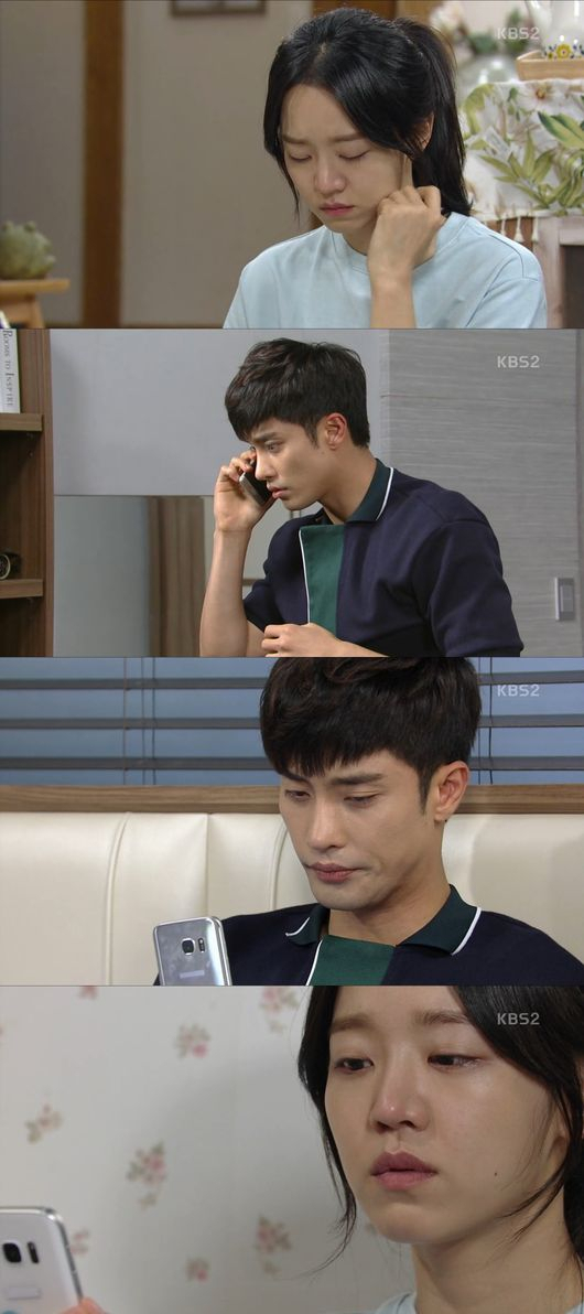 사진. KBS 아이가 다섯 캡처