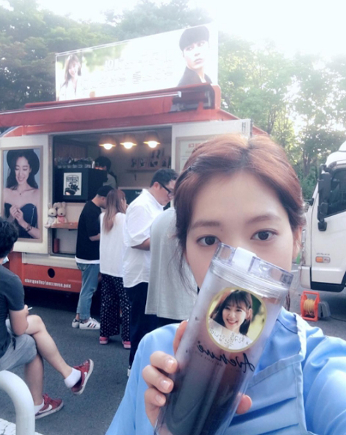 사진. 박신혜 SNS