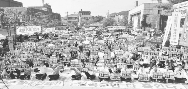 주한미군의 사드(THAAD: 고고도미사일방어체계) 칠곡 배치설과 관련해 칠곡 군민들이 