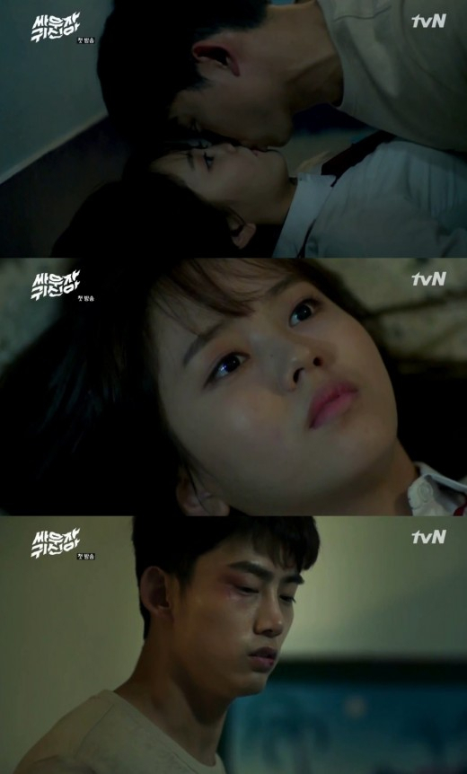 사진. tvN 싸우자 귀신아 캡처