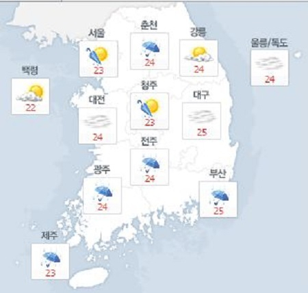 사진. 네이버날씨(오전 8시 기준)