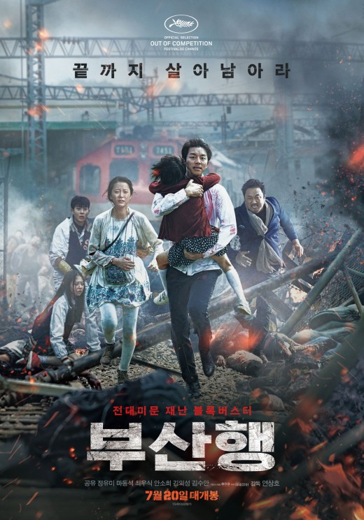 사진. 영화 