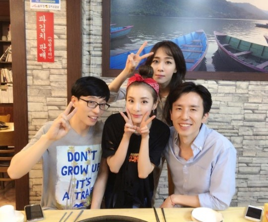 사진. 산다라박 인스타그램