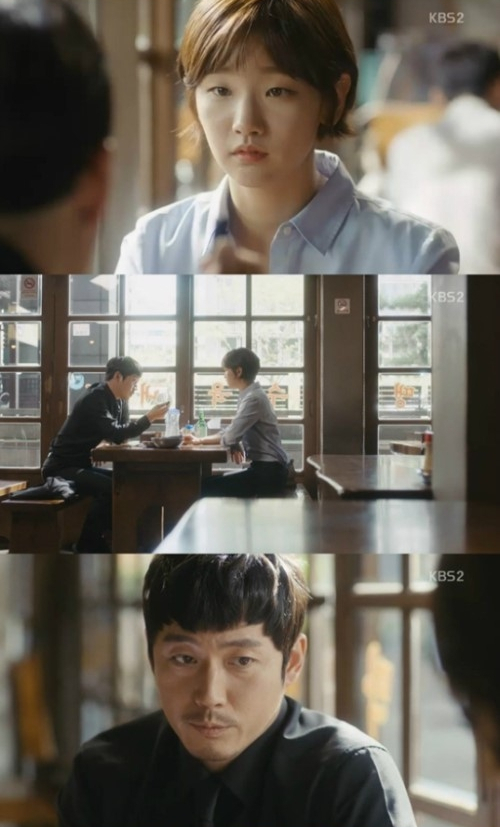 사진. 방송 화면 캡쳐
