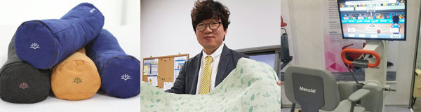 에코숨의 편백베개