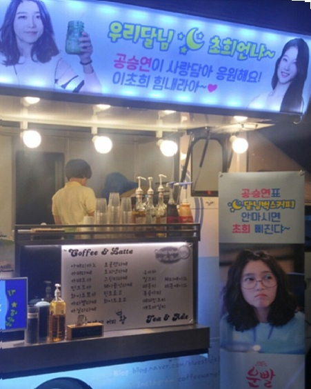 사진. 프레인TPC 제공