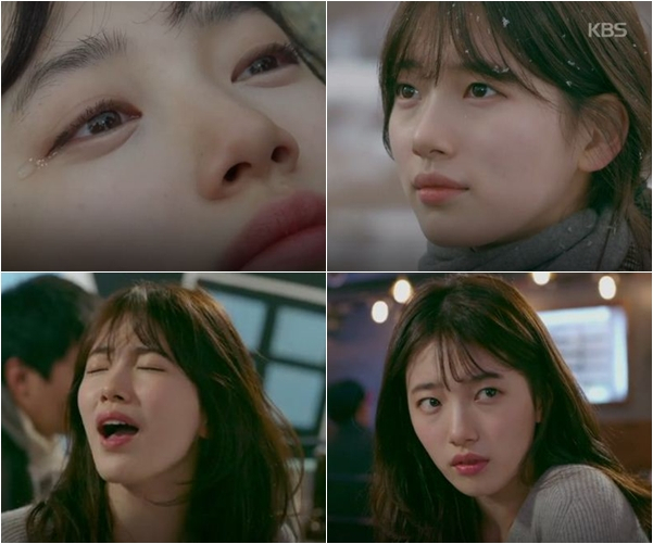 사진. KBS2 화면 캡처