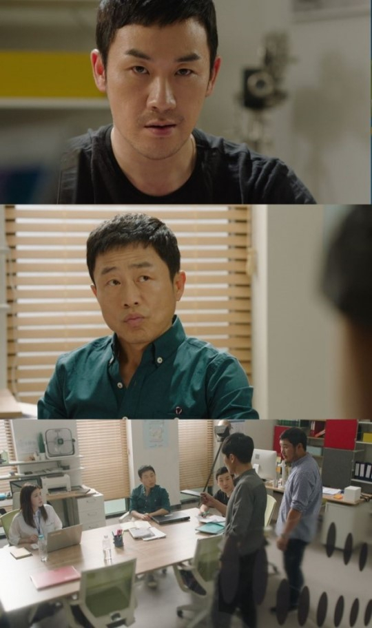 사진. SBS 원티드 캡처