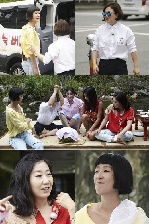사진. KBS 언니들의 슬램덩크 제공