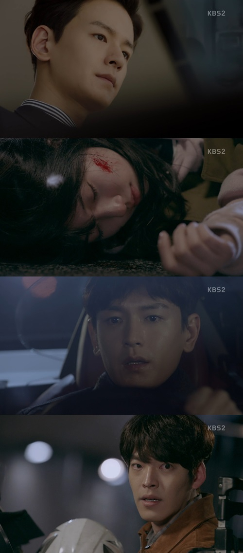 사진. KBS 방송 캡처