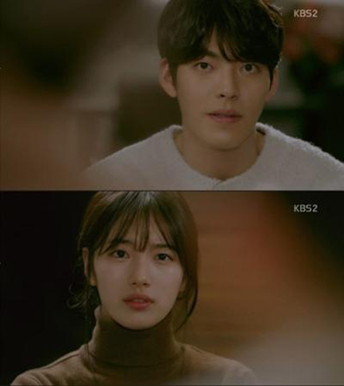 사진. KBS2