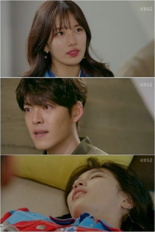 사진. KBS 함부로 애틋하게 캡처
