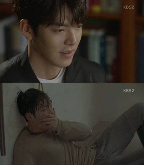 사진. KBS2