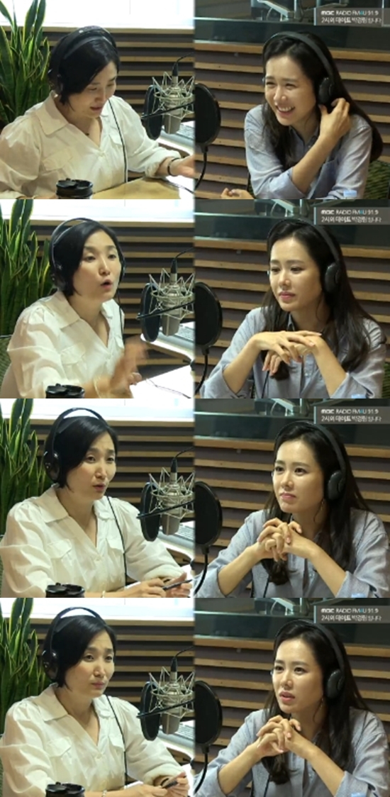 사진. 보이는 라디오 방송화면