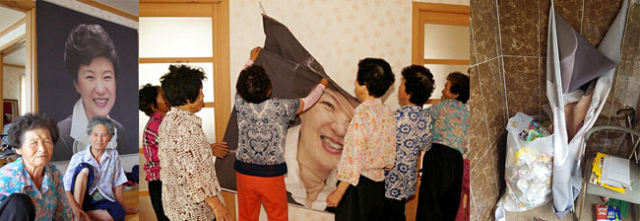 마을 자랑거리에서 뜯겨지고, 끝내 쓰레기 봉지 옆에 처박힌 박근혜 대통령 사진(왼쪽부터). 사드 성주 성산포대 배치 결정과 관련, 박 대통령 선대 고향마을 주민들이 박 대통령 사진을 대하는 태도에서 성주지역 분노가 어느 정도인지를 짐작게 한다. 이영욱 기자