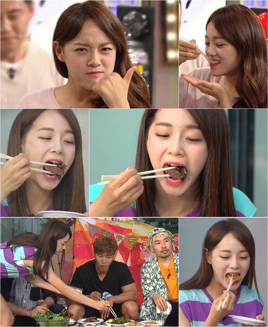 사진. KBS 제공