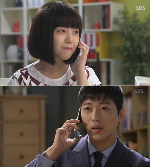 사진. SBS