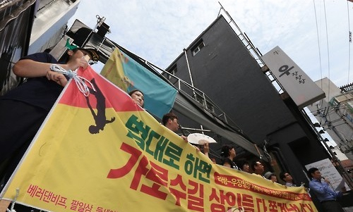 사진. 연합뉴스