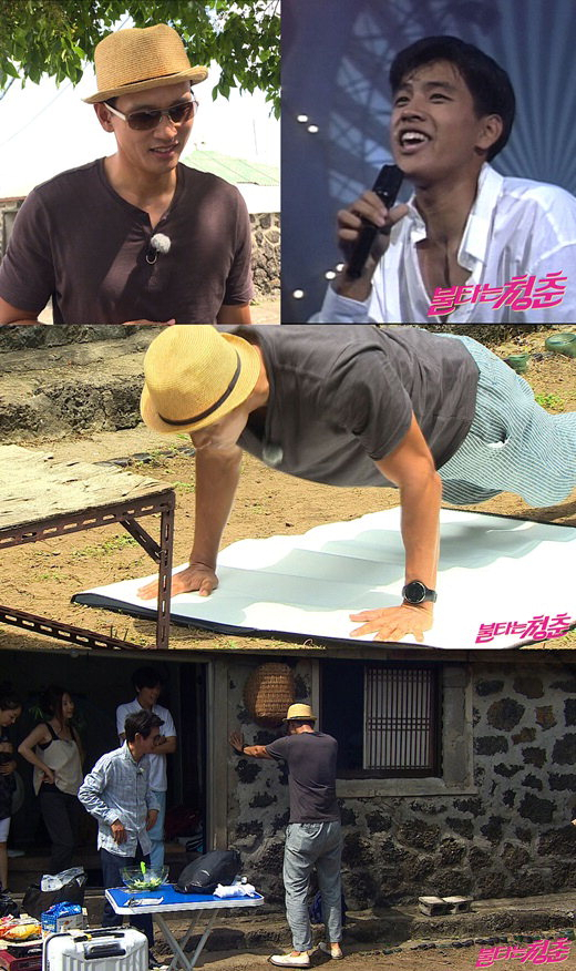 사진. SBS 제공