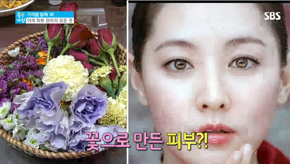 사진. SBS