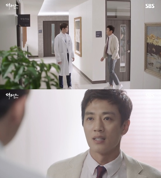 사진. SBS 캡처