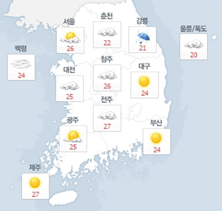 사진. 네이버날씨(오전 8시 기준)