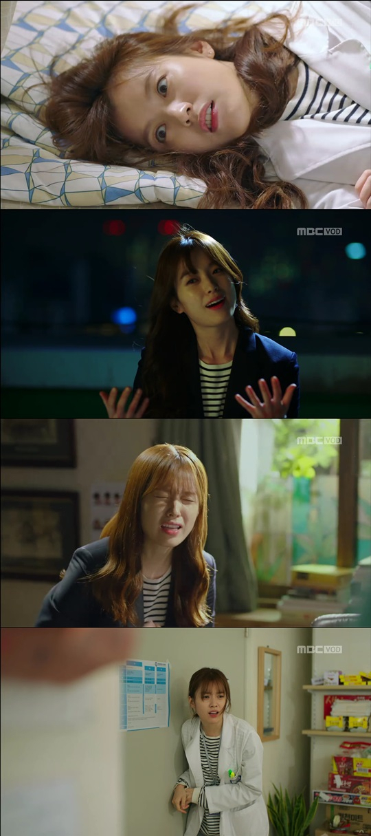 사진. MBC 화면 캡처