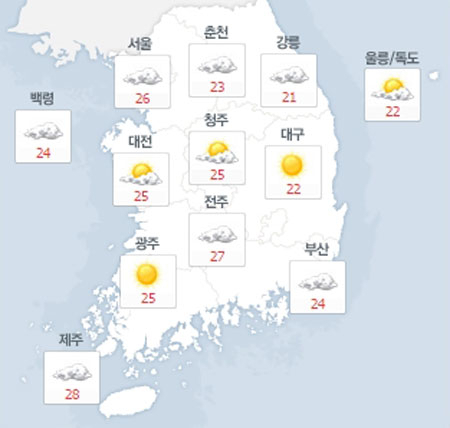 사진. 네이버날씨(오전 8시 기준)