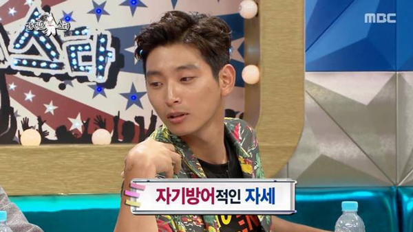 사진. MBC 라디오스타