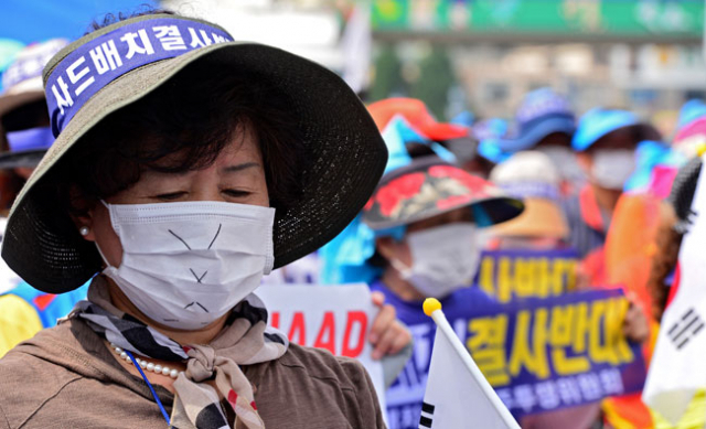 성주 군민 사드(THAAD) 반대 서울 상경집회에서 군민 2천여 명이 사드 배치 철회를 요구하는 침묵 시위를 하고 있다. 김영진 기자 kyjmaeil@msnet.co.kr