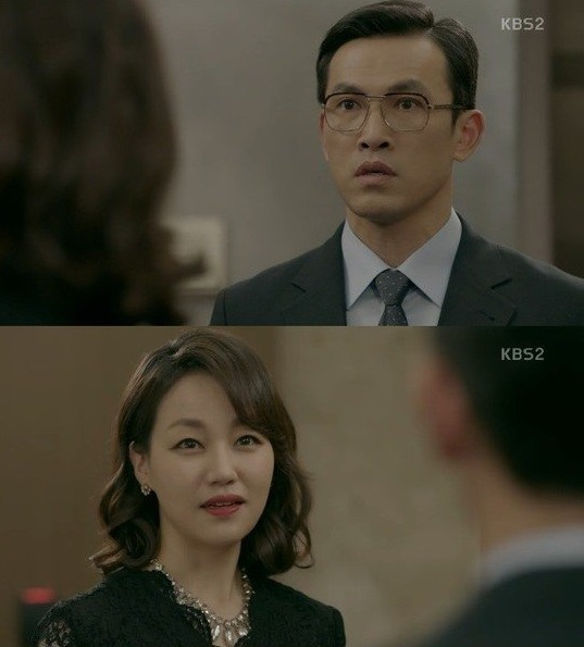 사진 = KBS 2TV 