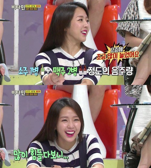 사진 = KBS 
